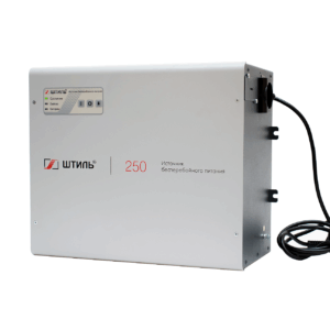 Источник бесперебойного питания «Штиль» SW250