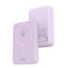Внешний аккумулятор XO Power Bank PR231 10000mAh (фиолетовый)