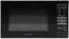 Микроволновая печь Panasonic NN