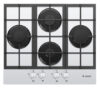 Варочная панель GEFEST 2231 К12 обзор