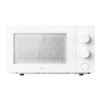Микроволновая печь Xiaomi Microwave Oven