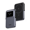 Внешний аккумулятор Ugreen Magnetic Wireless Power Bank PB571-35605B 5000mAh (серый)