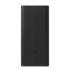 Внешний аккумулятор Xiaomi Power Bank 18W 30000mAh (черный)