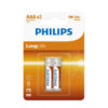 Батарейки ААА Philips LongLife Zinc (2 шт)