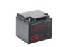 Аккумулятор CSB-GP-12400 12В 40Ач