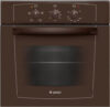 Газовый духовой шкаф GEFEST ДГЭ 601
