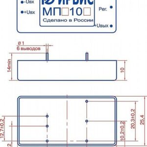 Конвертор напряжения МПВ10Г