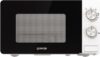 Микроволновая печь Gorenje MO20E2W обзор