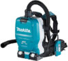 Пылесос Makita DVC265ZXU обзор