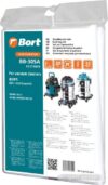 обзор Комплект одноразовых мешков Bort BB