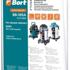 91275899 Комплект мешков пылесборных для пылесоса BORT BB