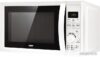 Микроволновая печь BBK 20MWS