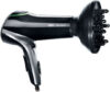 Фен Braun Satin Hair 7 (HD 730) обзор