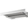 Кухонная вытяжка Elica Elite 14 LUX WH/A/50 обзор