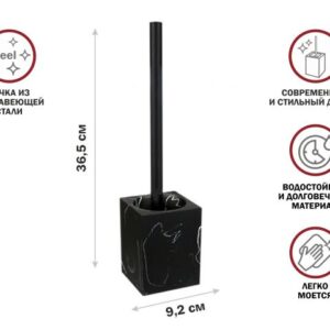 Ершик для унитаза Perfecto Linea Klinko Plus 35