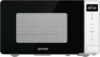 Микроволновая печь Gorenje MO20S4W обзор