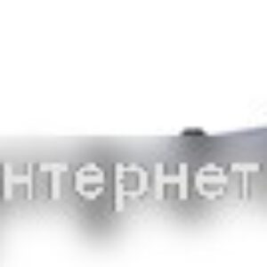 обзор Планка с крючками Primanova M