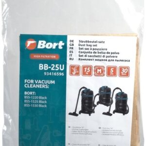 Комплект одноразовых мешков Bort BB