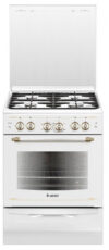 Кухонная плита GEFEST 6100