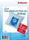обзор Комплект одноразовых мешков Dr.Electro Philips S