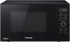 Микроволновая печь Panasonic NN