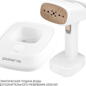Отпариватель ручной Polaris PGS 2277C, белый обзор