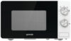 Микроволновая печь Gorenje MO20E1WH обзор
