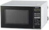 Микроволновая печь Panasonic NN