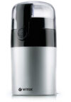 Кофемолка Vitek VT