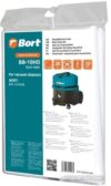 обзор Комплект одноразовых мешков Bort BB