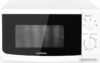 Микроволновая печь StarWind SWM5620 обзор