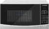 Микроволновая печь StarWind SMW3120 обзор