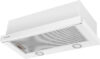 Кухонная вытяжка MAUNFELD VS Fast 50 (белый) обзор