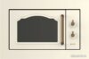 Микроволновая печь Gorenje BM235CLI обзор