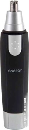Машинка для стрижки Energy EN