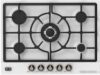 газовая на 5 конфорок, эмалированная сталь, мощность: 10250 Вт, автоматический электроподжиг, газ