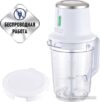 Портативный блендер Polaris PTB 0435 CordLess обзор