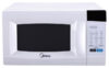 Микроволновая печь Midea EM720CKE обзор