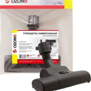 Турбощетка универсальная OZONE, диаметр 27