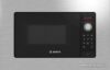 Микроволновая печь Bosch BFL623MS3 обзор