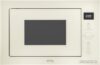 Микроволновая печь Korting KMI825TGB обзор