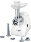 Мясорубка Bosch MFW2520W обзор
