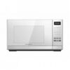 Микроволновая печь MAUNFELD MFSMO.20.7 SGW (Китай) обзор