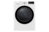 Сушильная машина LG DC90V5V0W обзор