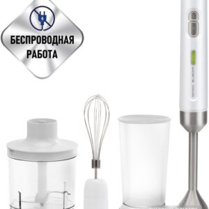 Погружной блендер Polaris PHB 0746 CordLess обзор