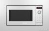 Микроволновая печь Bosch BEL653MW3 обзор