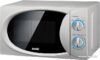 Микроволновая печь BBK 20MWS