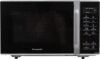 Микроволновая печь Panasonic NN