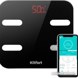 Напольные весы Kitfort КТ