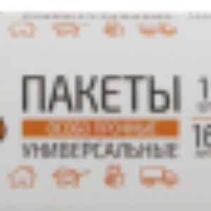 Пакеты для мусора Особо прочные / 006977 21век